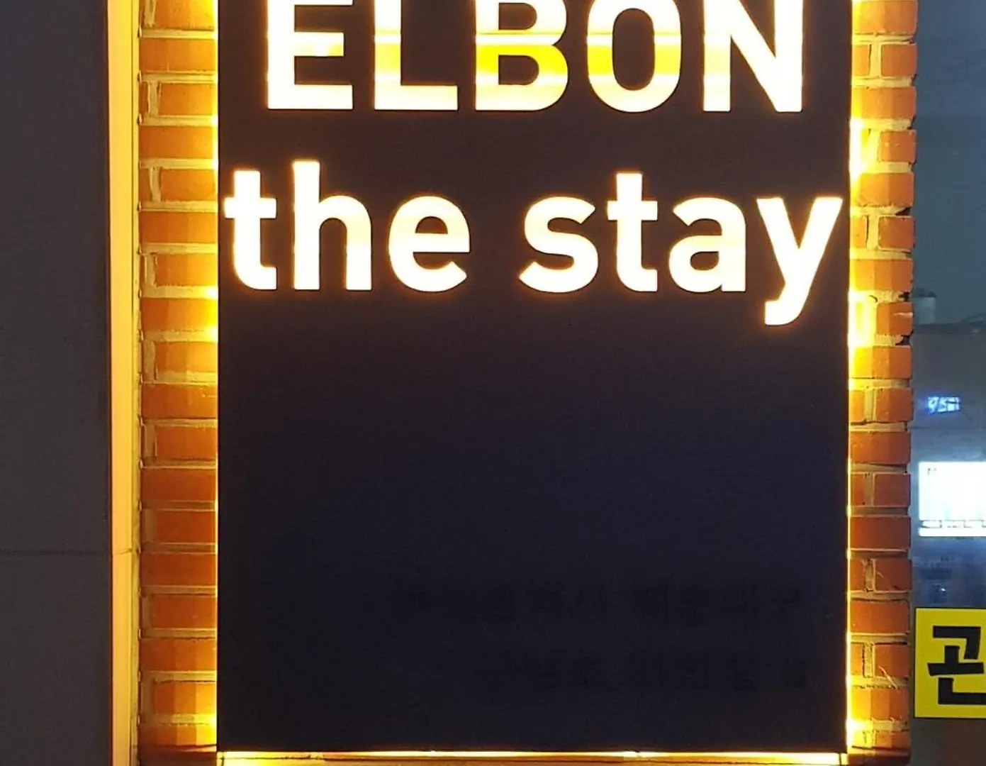 아파트 Elbon The Beach Haeundae 부산광역시 대한민국