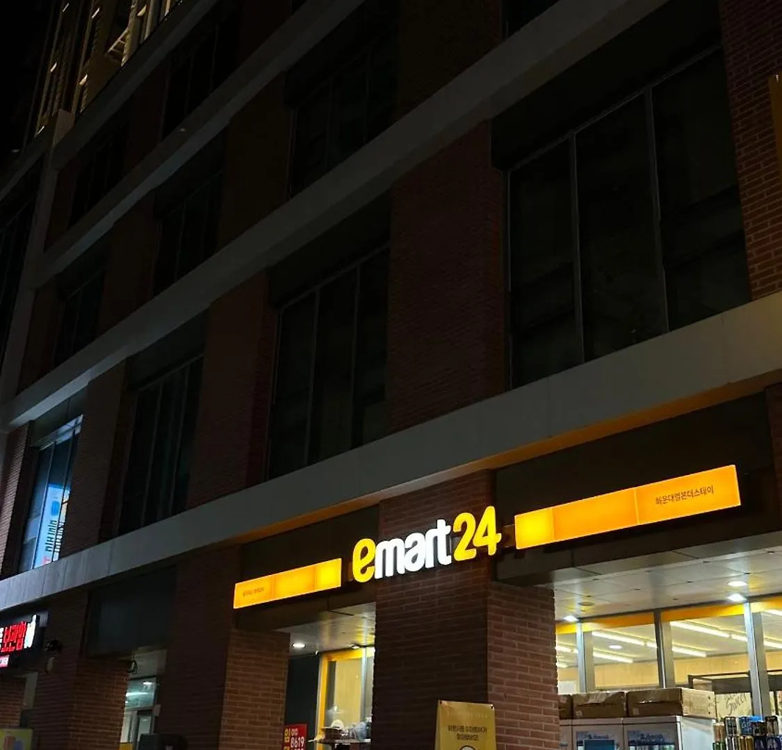 Elbon The Beach Haeundae 부산광역시 아파트