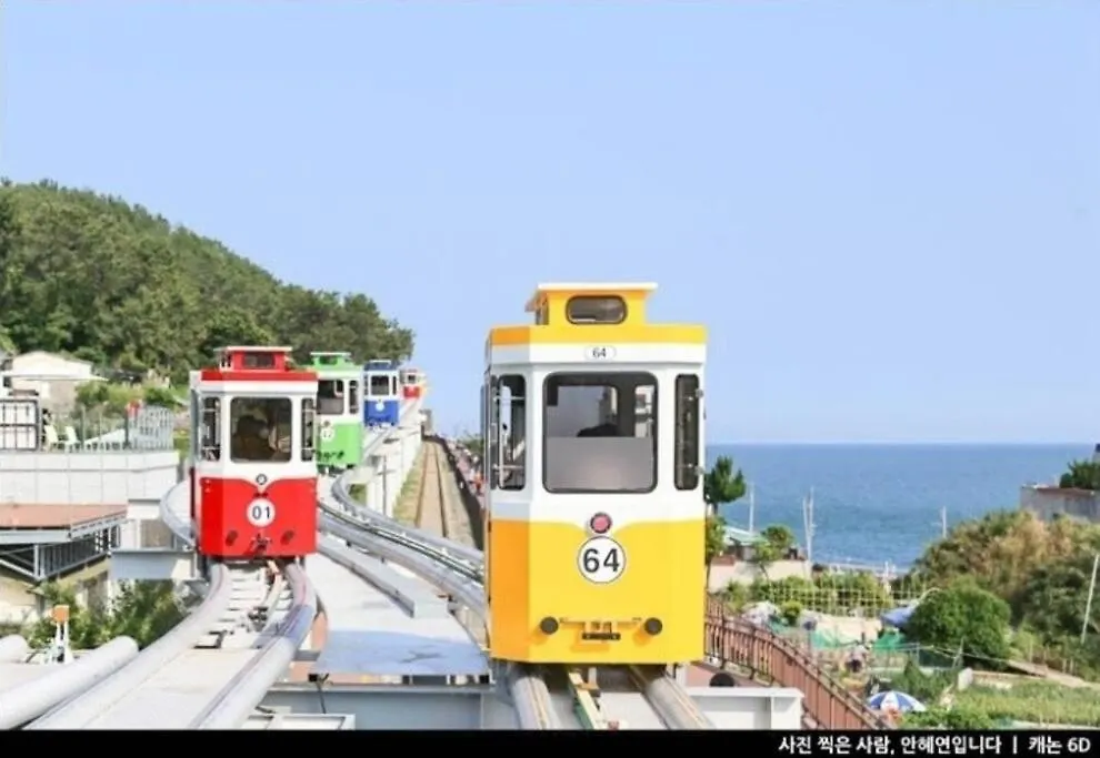 Elbon The Beach Haeundae Pusan Apartmán
